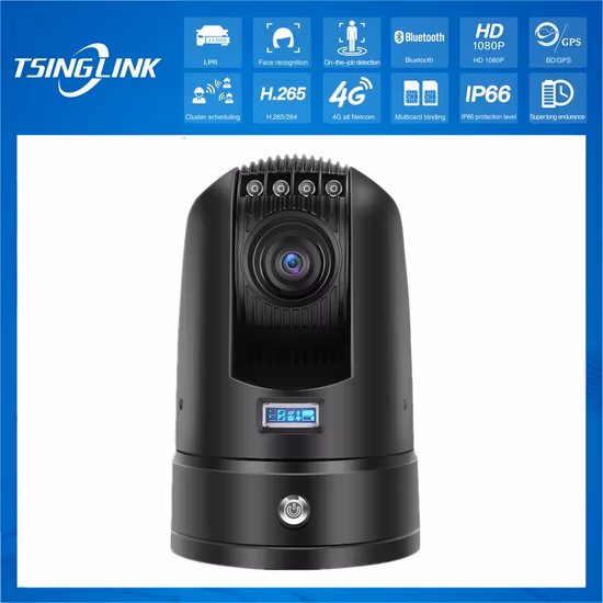 Telecamera dome di sorveglianza wireless CCTV con riconoscimento facciale intelligente 4G Telecamera PTZ alimentata a batteria con telecomando esterno